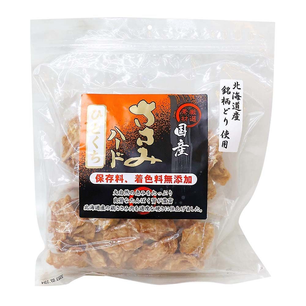 国産ささみハードひとくち260ｇ, ハード一口タイプ, 260g