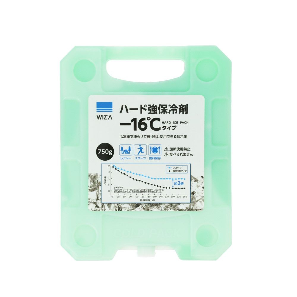 WIZ'A ウィザ　ハード強保冷剤ー１６℃タイプ　７５０ｇ, -16℃タイプ, 750g