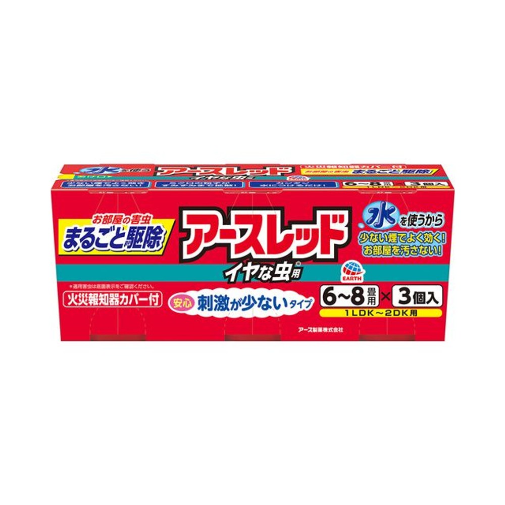 アース　アースレッド　イヤな虫用　６〜８畳用　１０Ｇ&times;３個パック, 6〜8畳用, 10g&times;3個