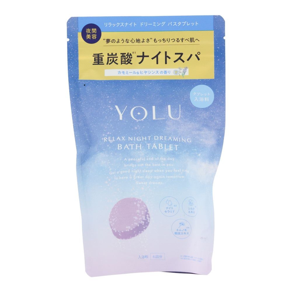 ＹＯＬＵ　リラックスナイトドリーミング　バスタブレット　６錠, カモミール＆ヒヤシンスの香り, 6錠入り