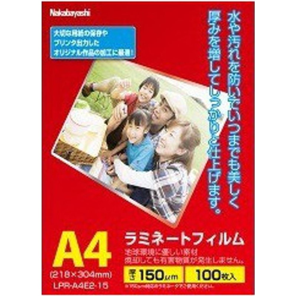 ラミネートフィルムE2　150ミクロン　A4　100枚, クリアタイプ, A4サイズ