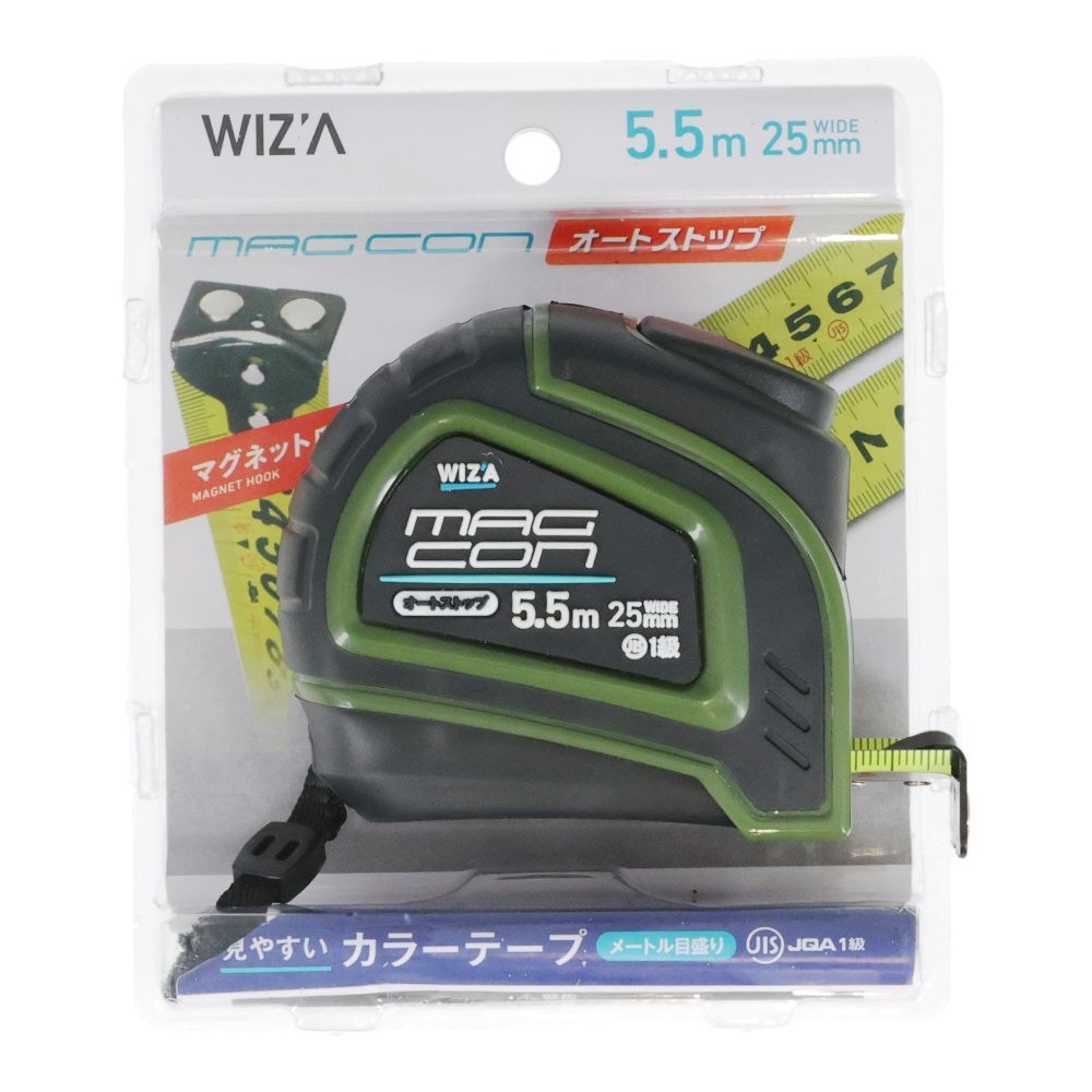 ウイザ WIZ'A マグコンオートストップ　2555, WZC2555, 25mm&times;5.5m