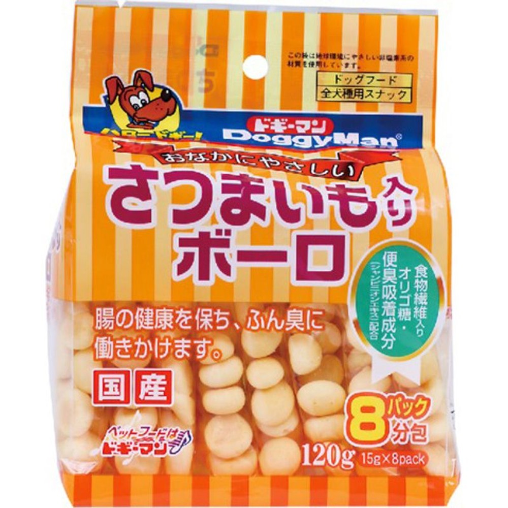 ドギーマンハヤシ さつまいも入りボーロ 120g, さつまいも入り, 15g×8袋