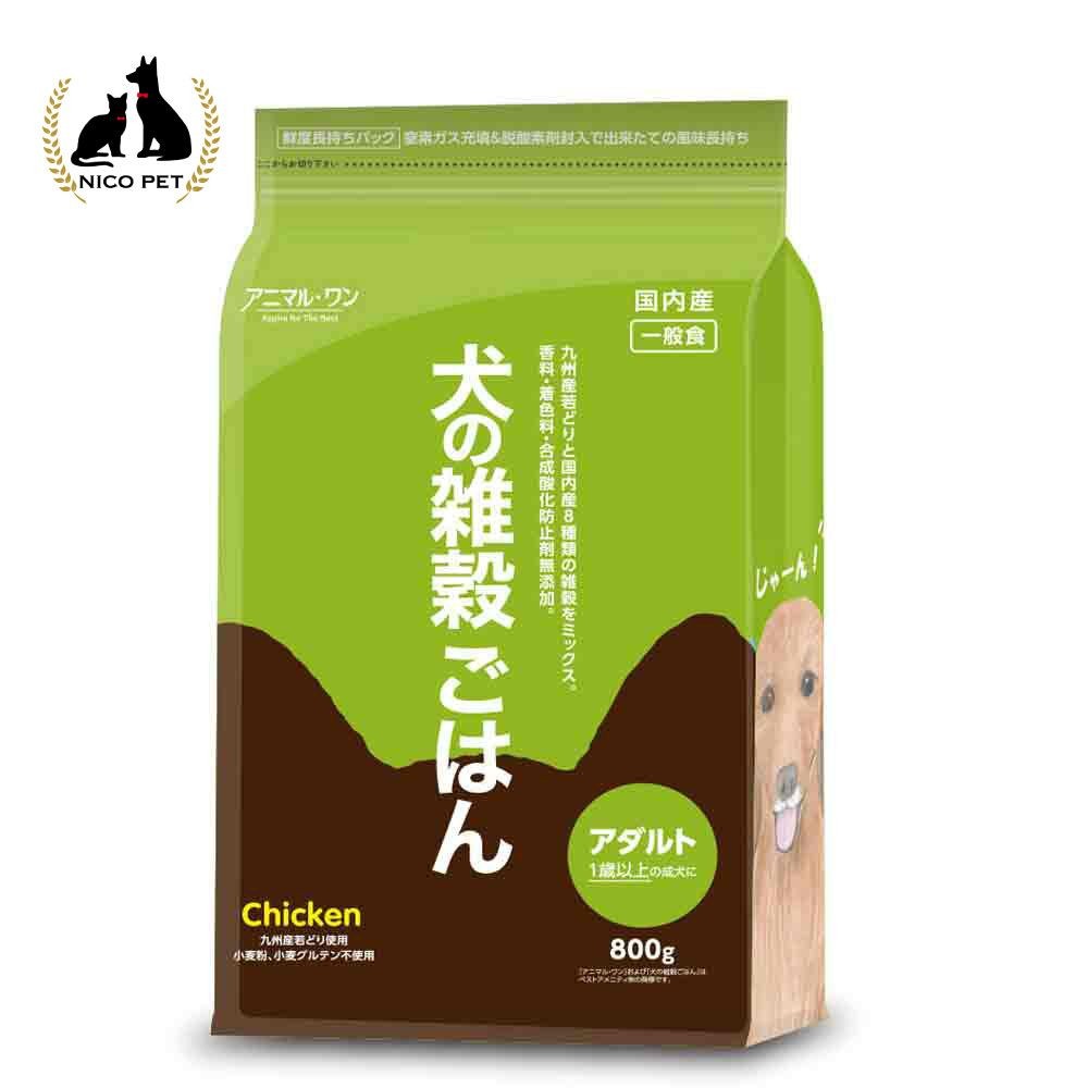 犬の雑穀ごはん アダルト チキン 一般食 800g, チキン, 800g