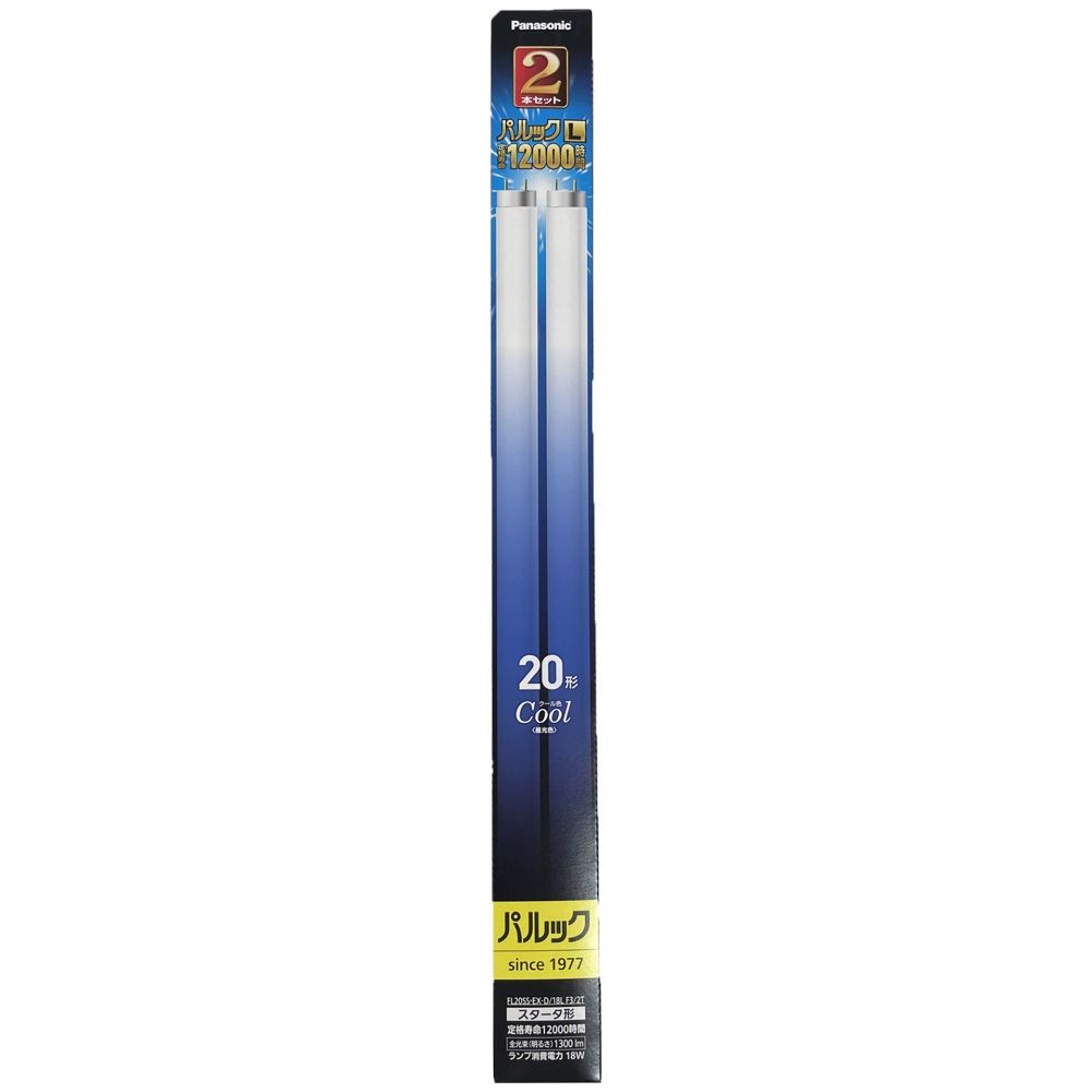 パルックＬ　直管蛍光灯 ＦＬ２０ＳＳ・ＥＸ-Ｄ１８Ｌ Ｆ３２Ｔ, 昼光色, 20形