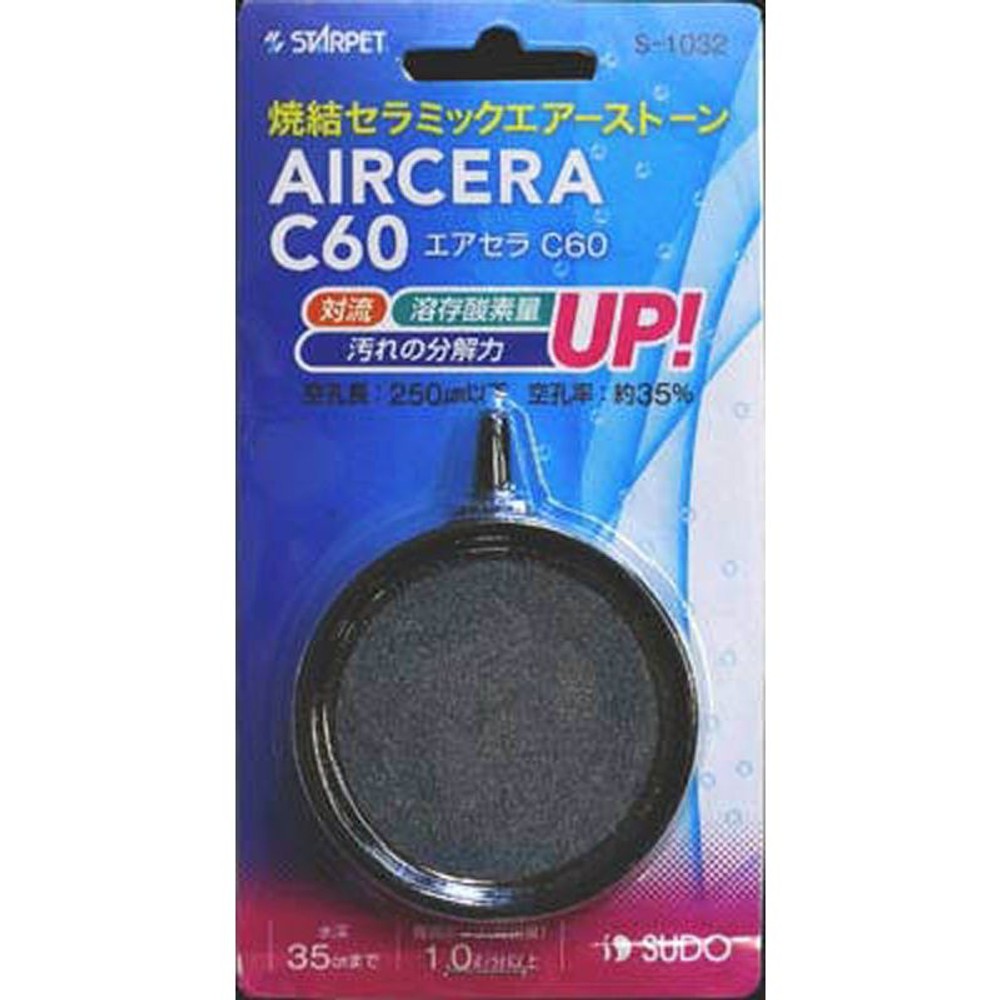 スドー　エアセラＣ60, その他カラー１, その他サイズ１