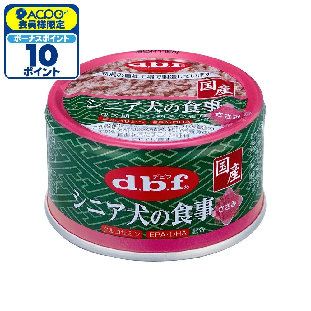 デビフ シニア犬の食事 ささみ 85g, ささみ, 85g