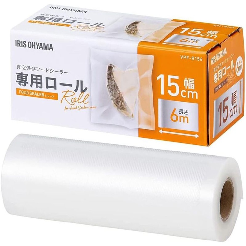真空保存フードシーラー専用ロールＶＰＦーＲ156, 替えロール, 幅15&times;長さ600cm
