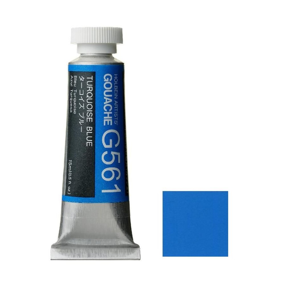 ホルベイン ガッシュ 不透明水彩 G561 ターコイズ ブルー 5号チューブ (15ｍｌ), G561 ターコイズ ブルー , 5号チューブ (15ｍｌ)