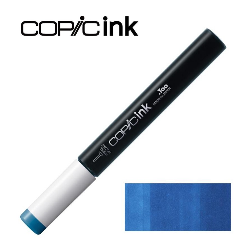 コピックインク B06 ピーコック・ブルー, B06 ピーコック・ブルー, インク12ml