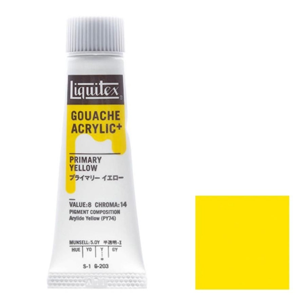 リキテックス ガッシュ・アクリリック プラス 10ml チューブ 203 プライマリー イエロー, 203 プライマリー イエロー, 10ml チューブ 
