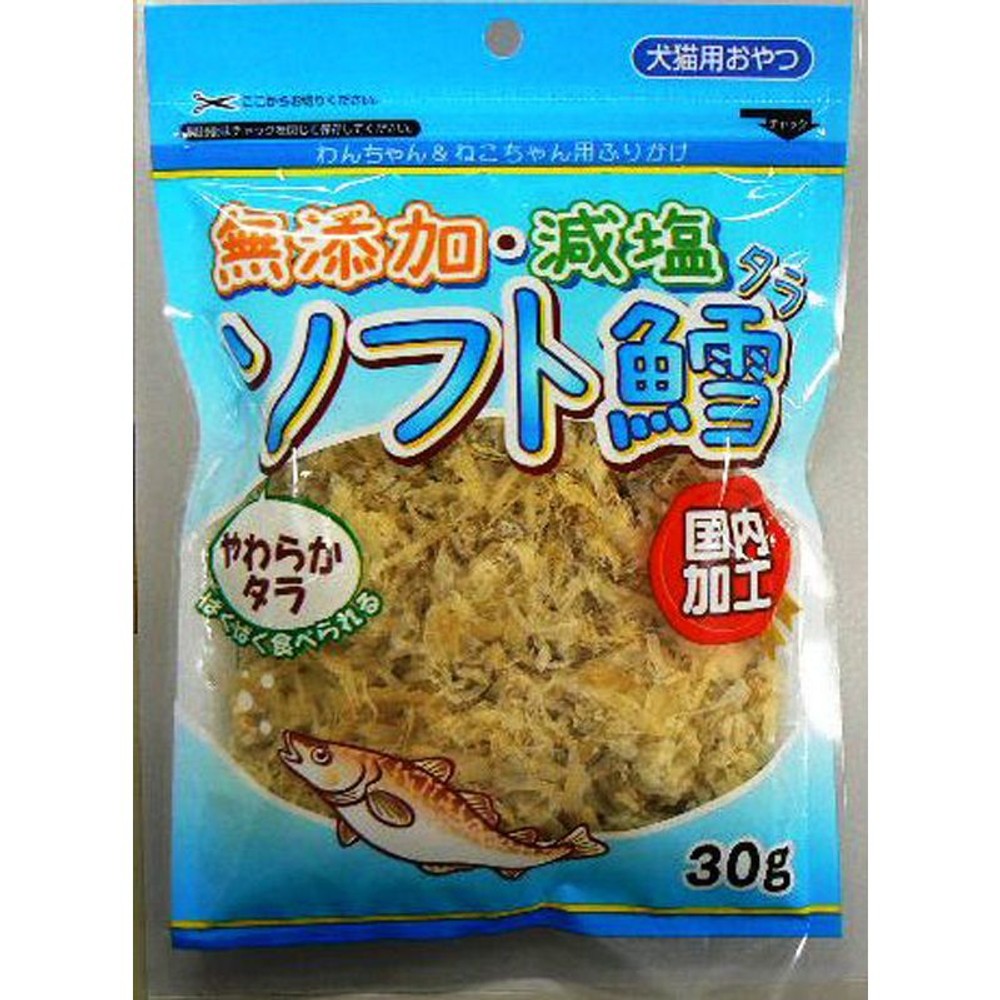 無添加減塩ソフト鱈30ｇ, その他カラー１, その他サイズ１