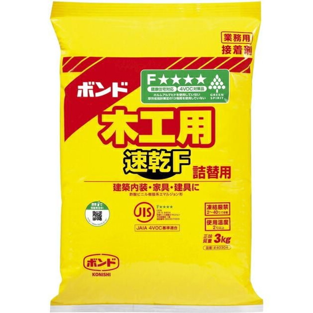 コニシ ボンド木工用速乾Ｆ ポリ袋 3kg, #40304, 3kg