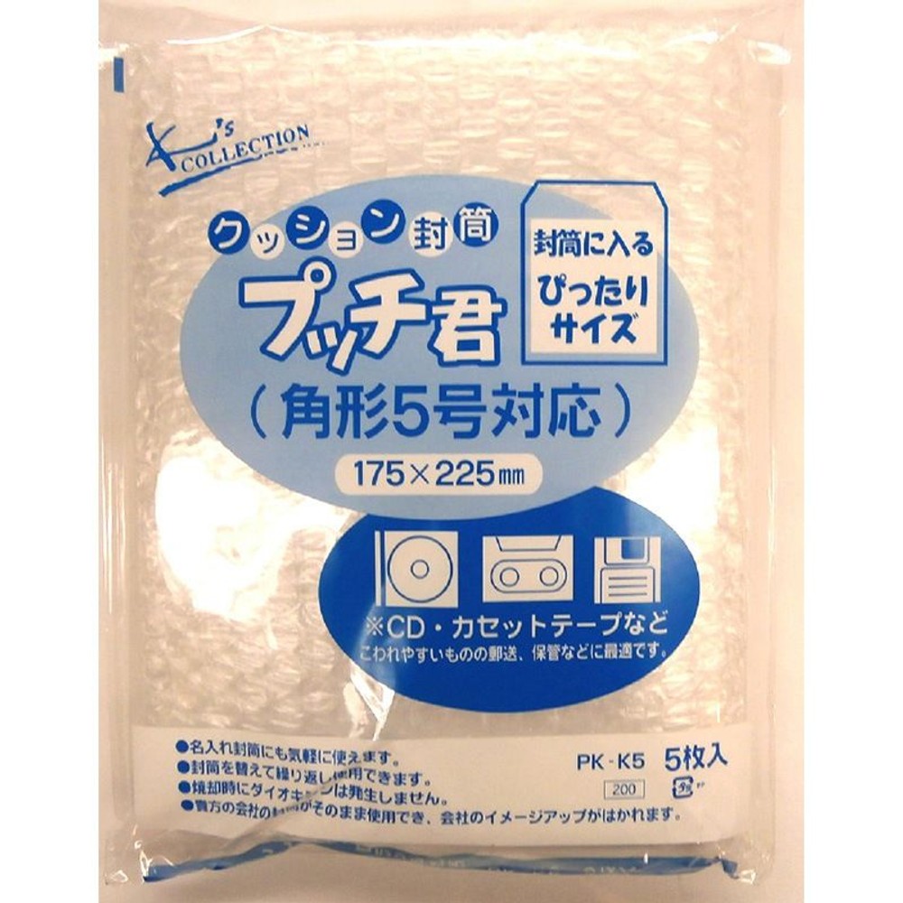 カクケイ　プッチクン, 透明(2号), 2号