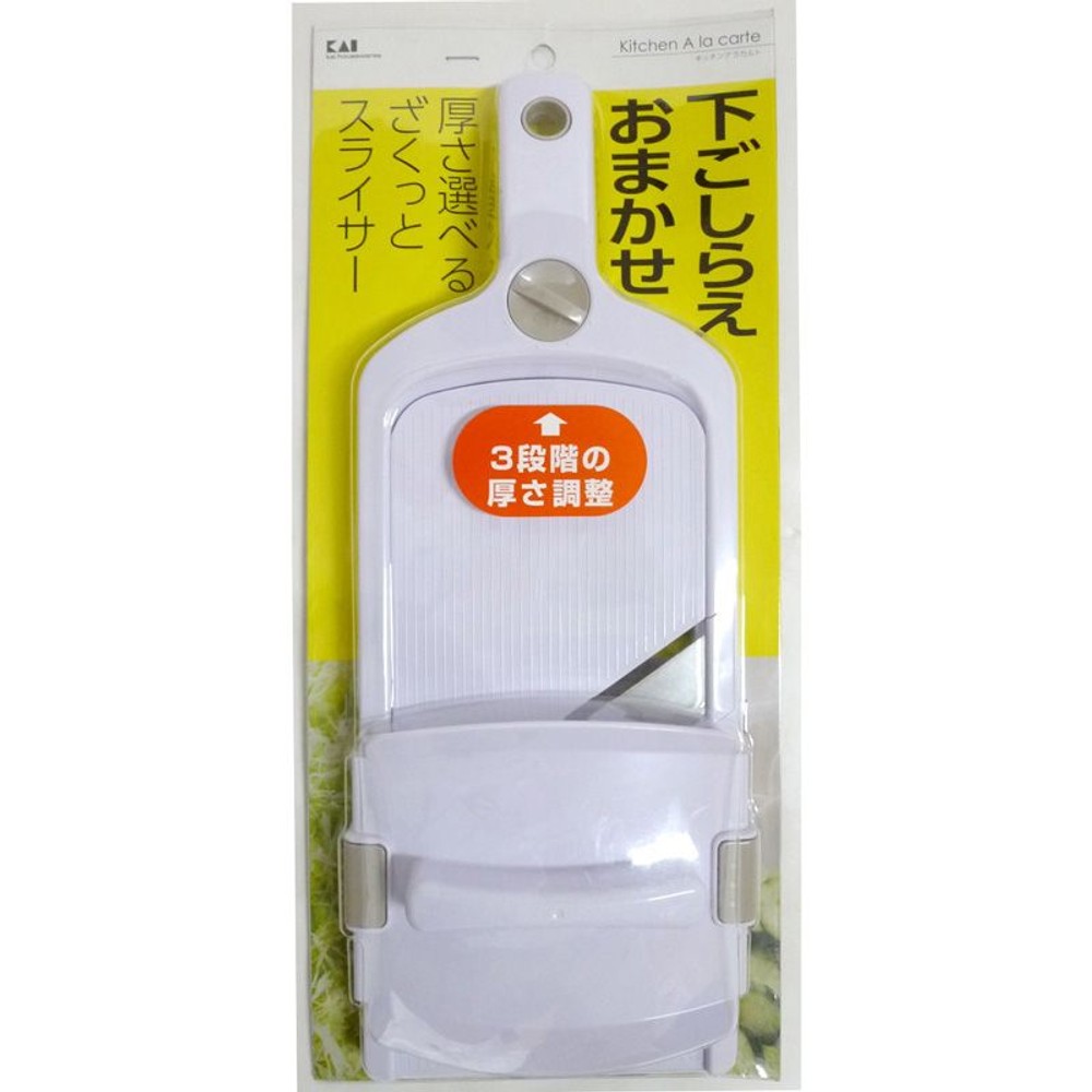 下ごしらえおまかせ　厚さ選べるざくっとスライサー, ホワイト, 1個入り