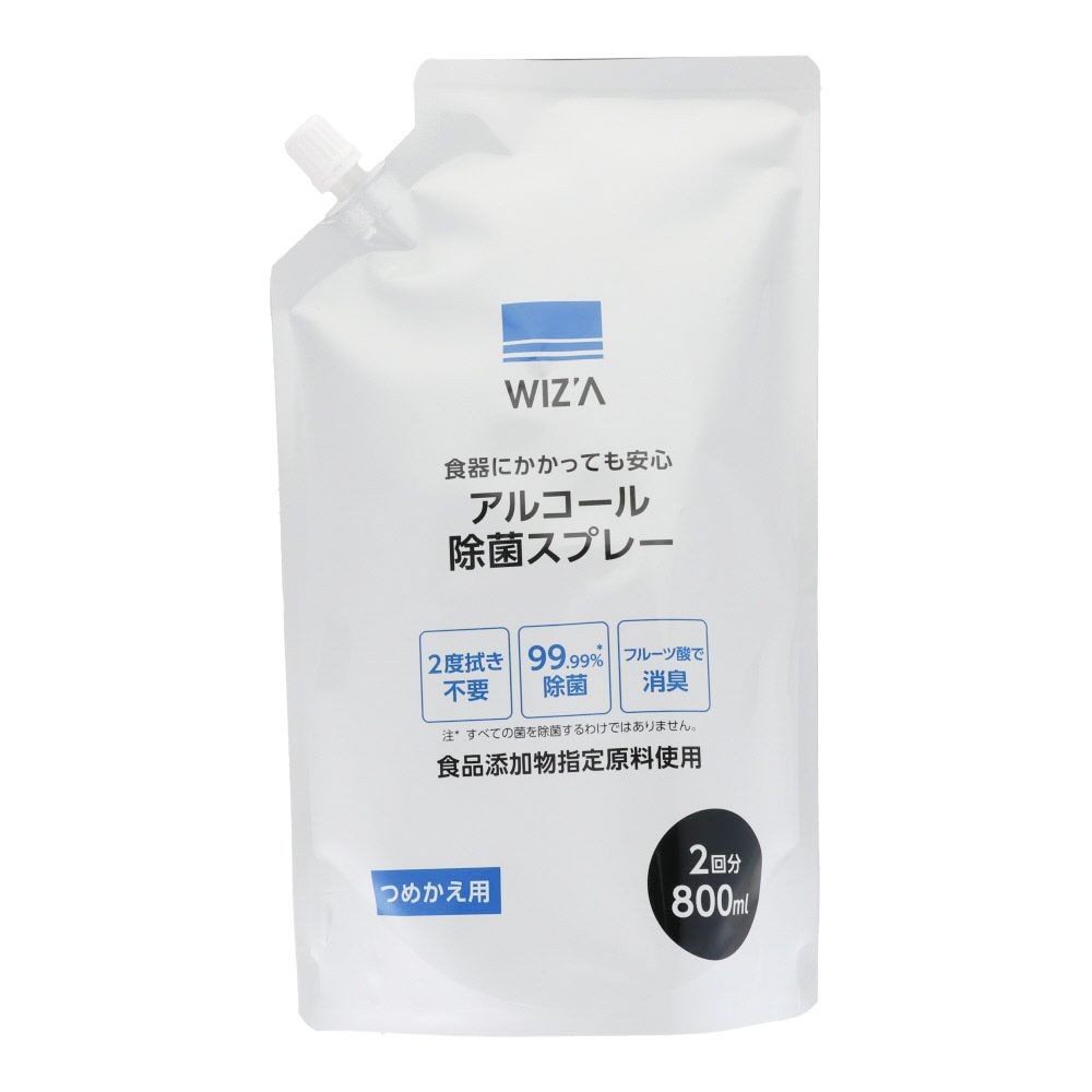 WIZ'A　ウィザ　アルコール除菌スプレー詰替, 詰替(800ml), 800ml