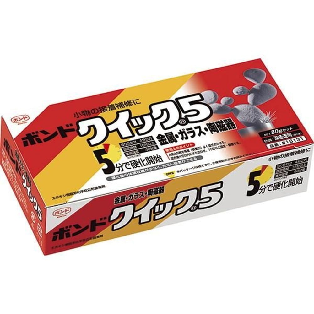 コニシ ボンド クイック5 80gセット, 淡色透明, 80g