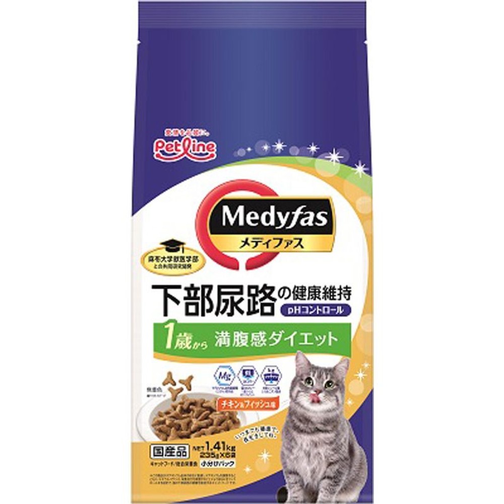 ペットライン　メディファス満腹感1歳から1．41ｋｇ, 満腹感 1歳から, 1.41kg