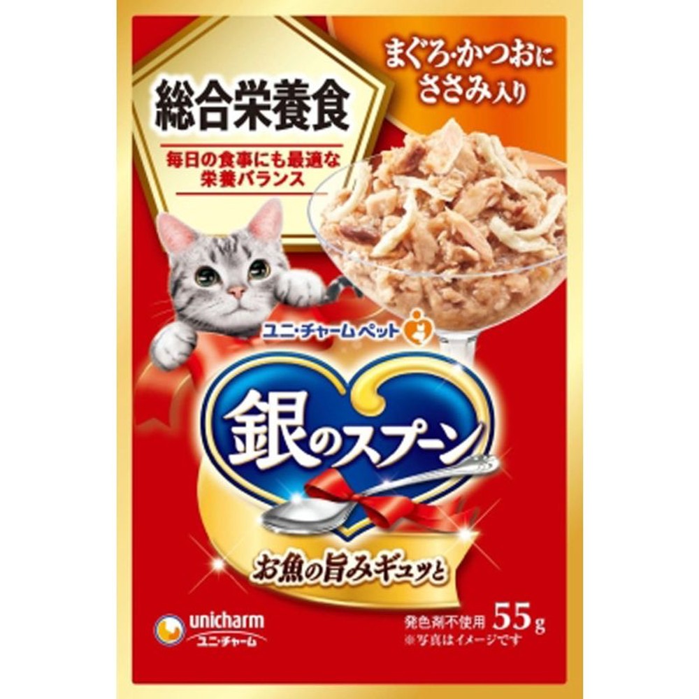 ＵＮ　銀のスプーンパウチ　総合栄養食ささみ　55ｇ, ささみ, 55g