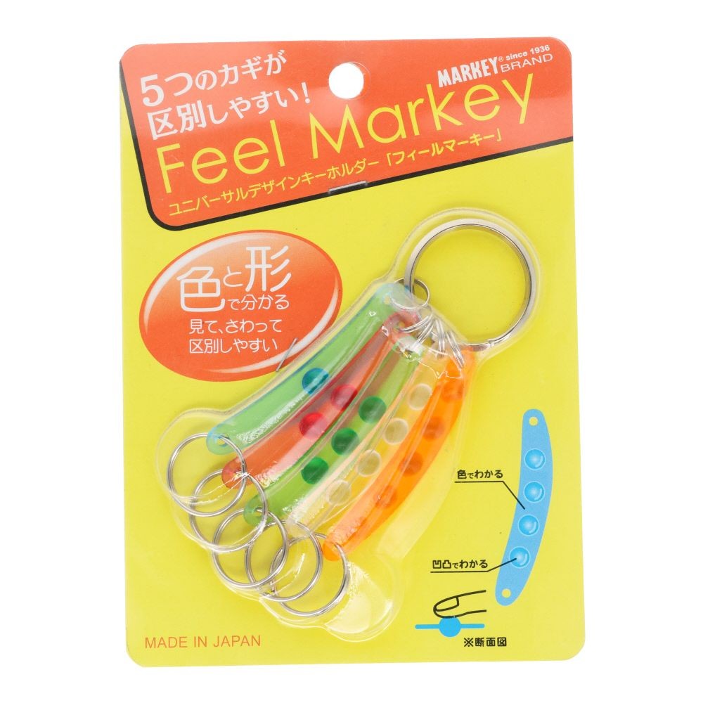 MARKEY フィールマーキー, 5色, 5個入り