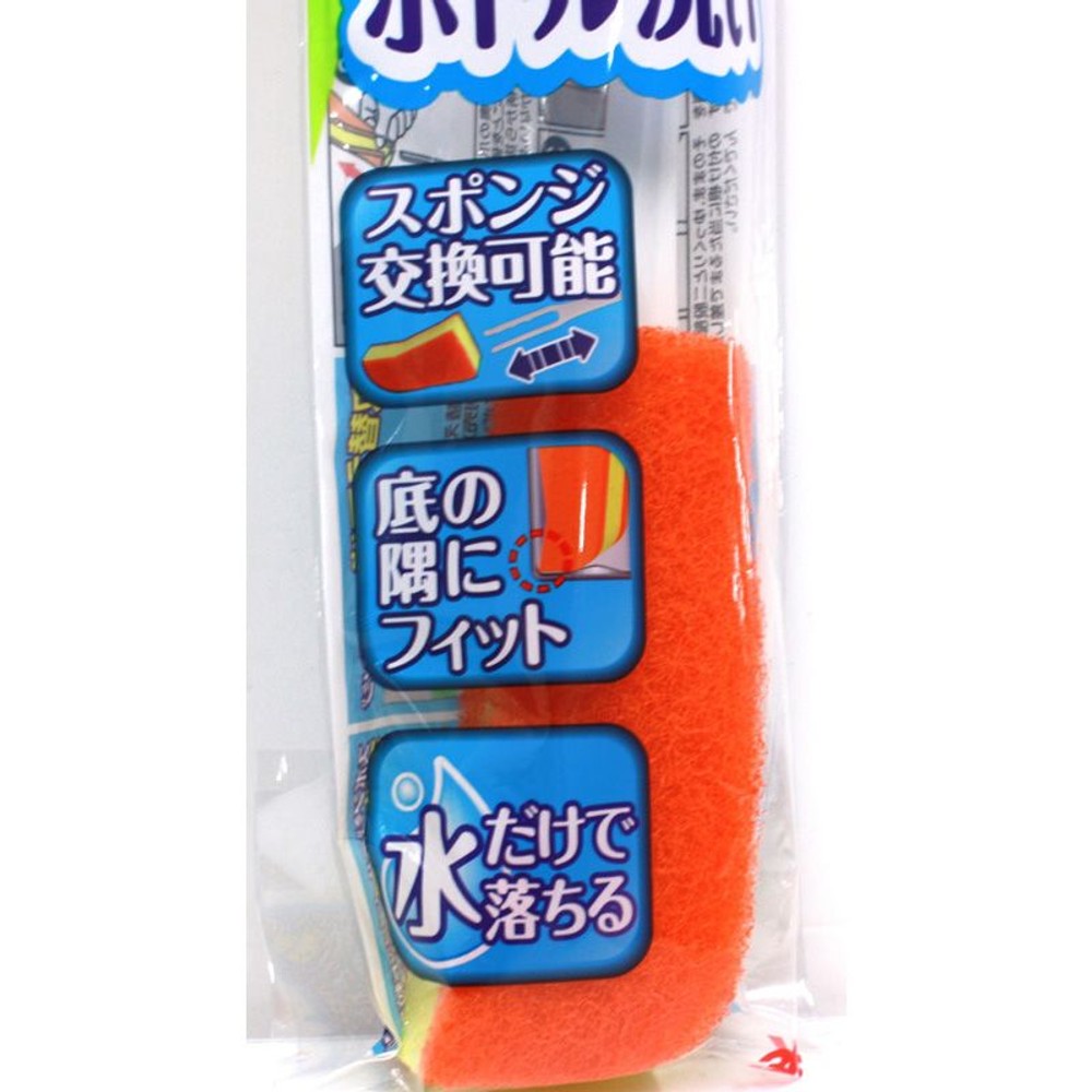 3Ｍ　すごいボトル洗い, オレンジ, MBC-03Ｋ