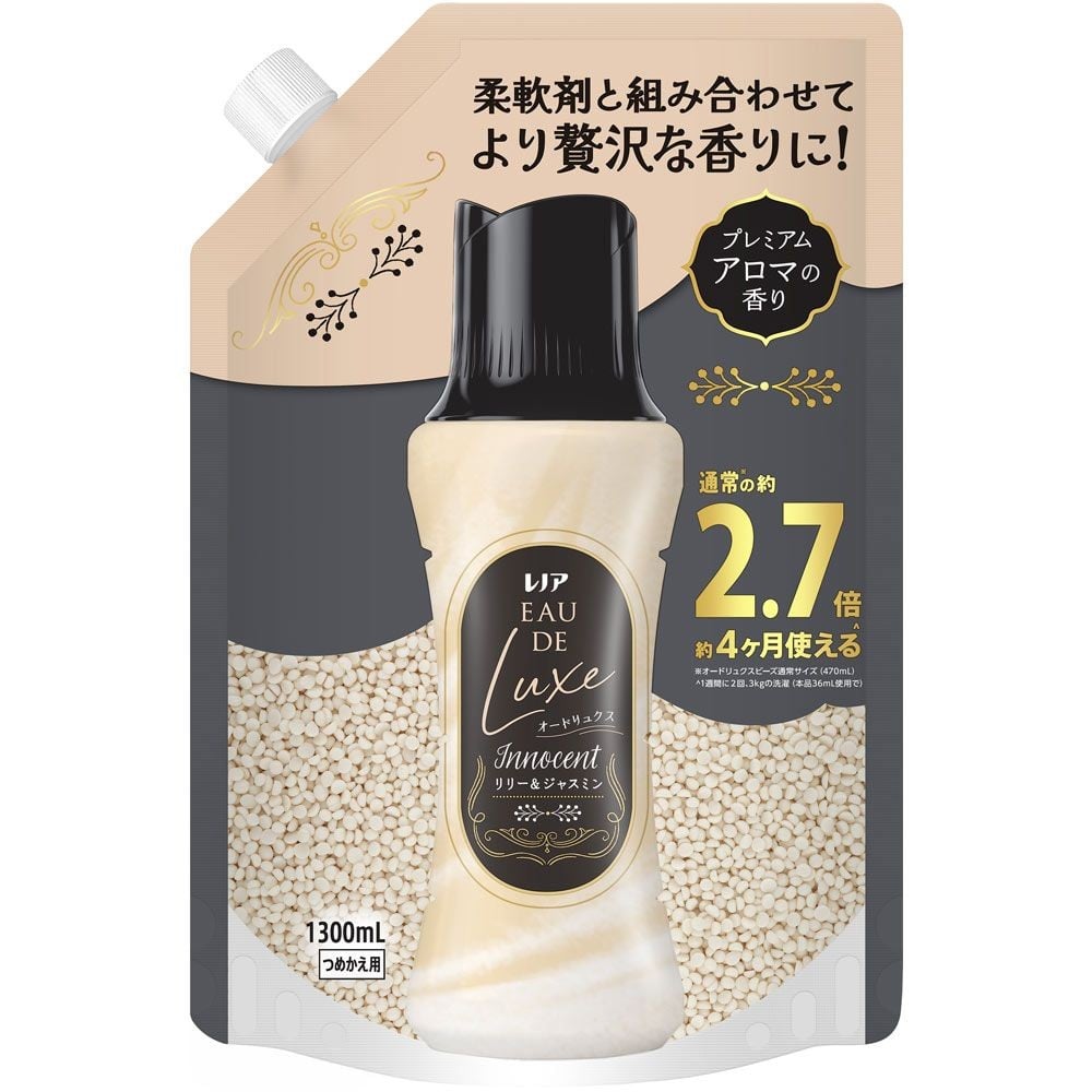 レノア オードリュクス　アロマジュエルイノセント　リリー＆ジャスミン　詰替超特大　1300ml, リリー＆ジャスミン, 1300ml