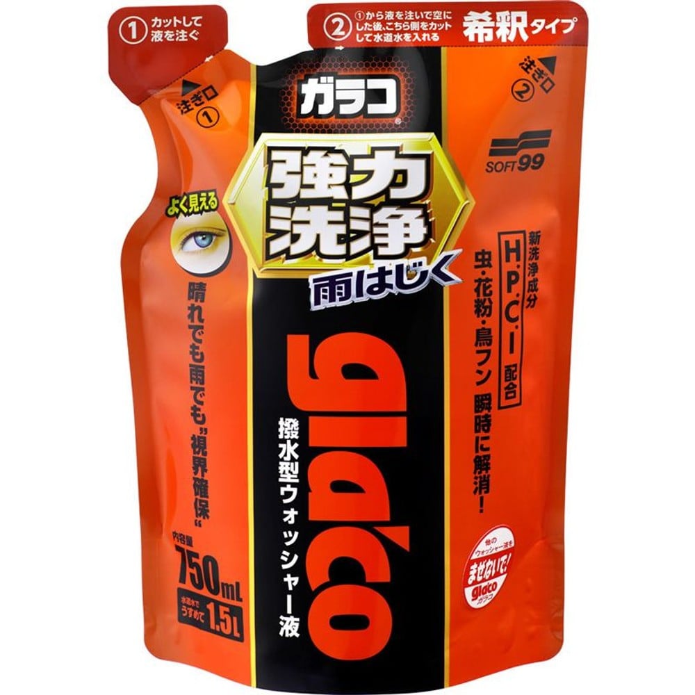 ガラコウォッシャー強力洗浄, ウォッシャー液, 750ml