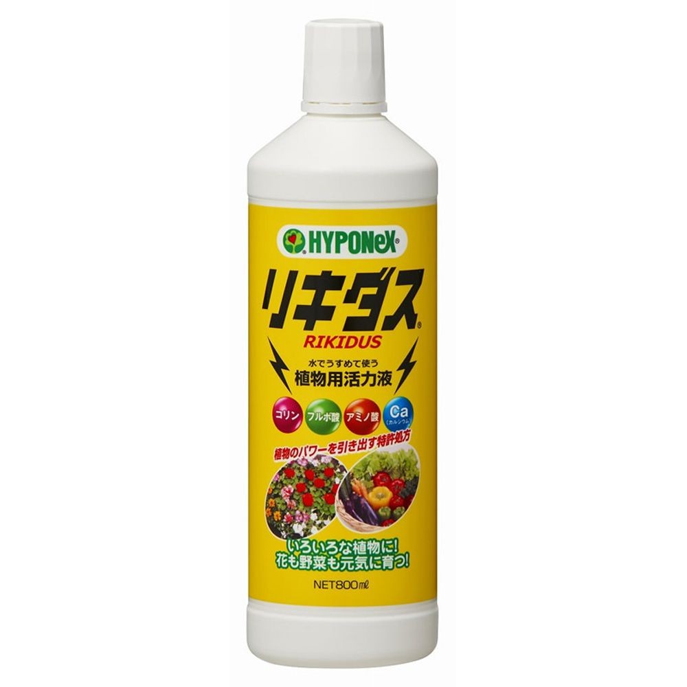 ハイポネックス　リキダス, その他カラー１, 450ml
