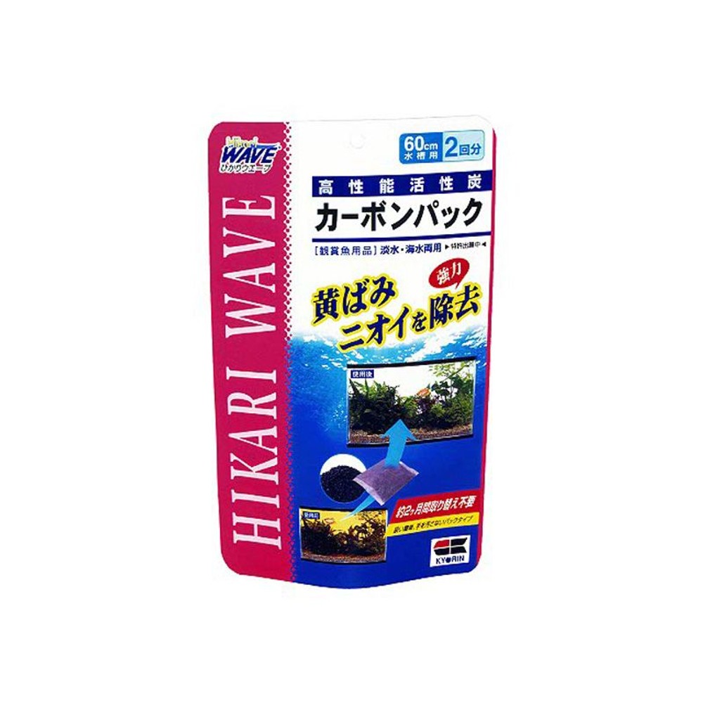 キョーリン　ひかりウェーブ　カーボンパック, その他カラー１, その他サイズ１
