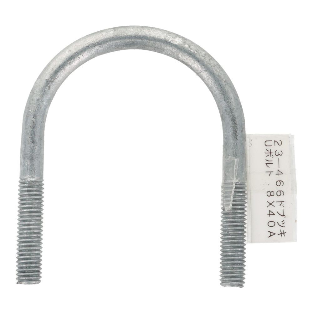 ＯＨＳＡＴＯ　ドブメッキ　Ｕボルト　８&times;４０Ａ, ボルト, 8&times;40A