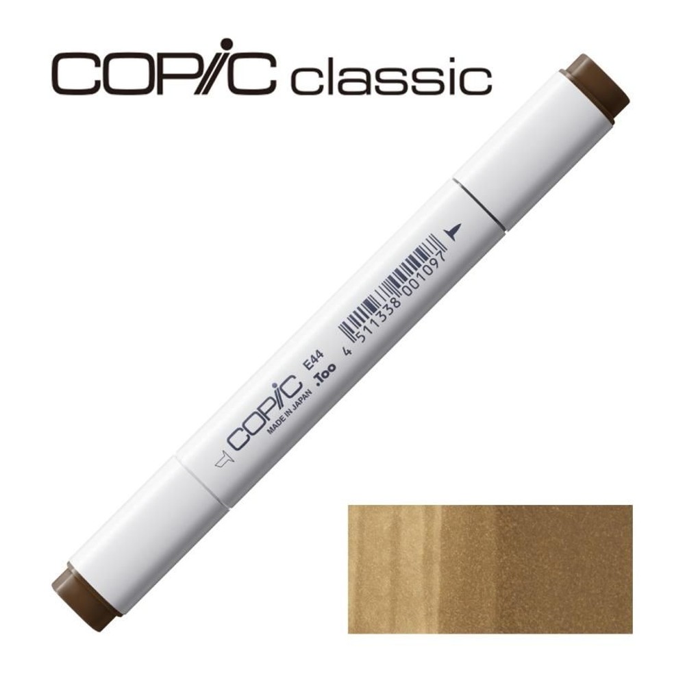 コピッククラシック E44 クレイ, E44 クレイ, クラシック