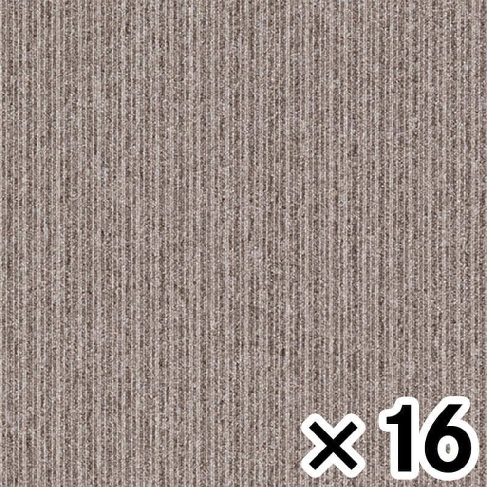 タイルカーペットＴＧ1707ーＳＰ481 &times;16枚セット, SP481, 約50&times;50cm