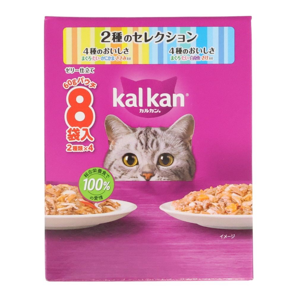 カルカンパウチ　２種　鮪鯛かにかまささみ　鮪鯛白身魚さけ  8袋入, ２種のセレクション, 60g&times;8