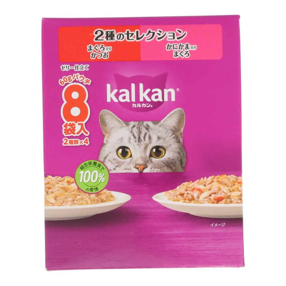 カルカンパウチ　２種のセレクション　鮪鰹　かにかま鮪  8袋入, ２種のセレクション, 60g×8