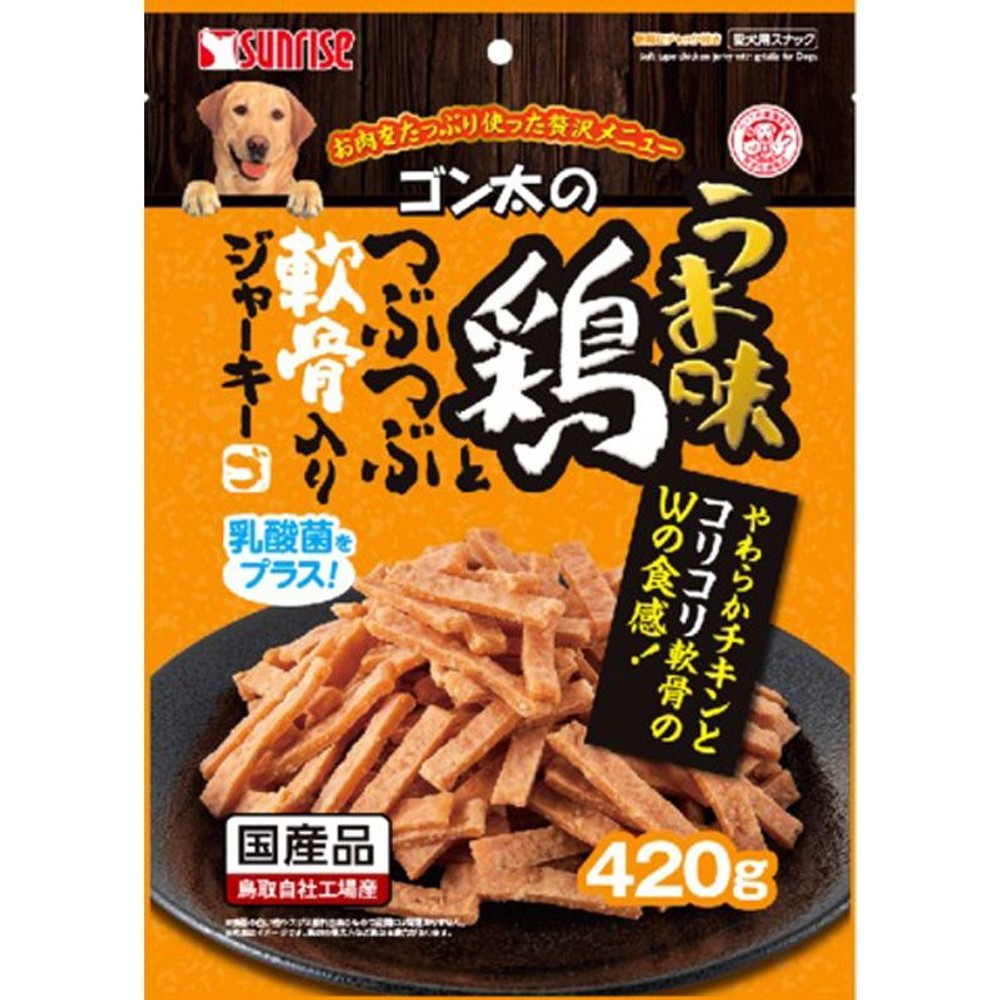 ゴン太のうま味　鶏とつぶつぶ軟骨入りジャーキー420ｇ, 鶏とつぶつぶ軟骨入り, 420g