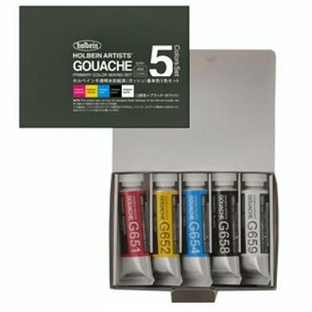 ホルベイン ガッシュ 5号 G741 基本色5色セット 15mlチューブ, G741ガッシュ基本5色セット, 5号15ml5色セット