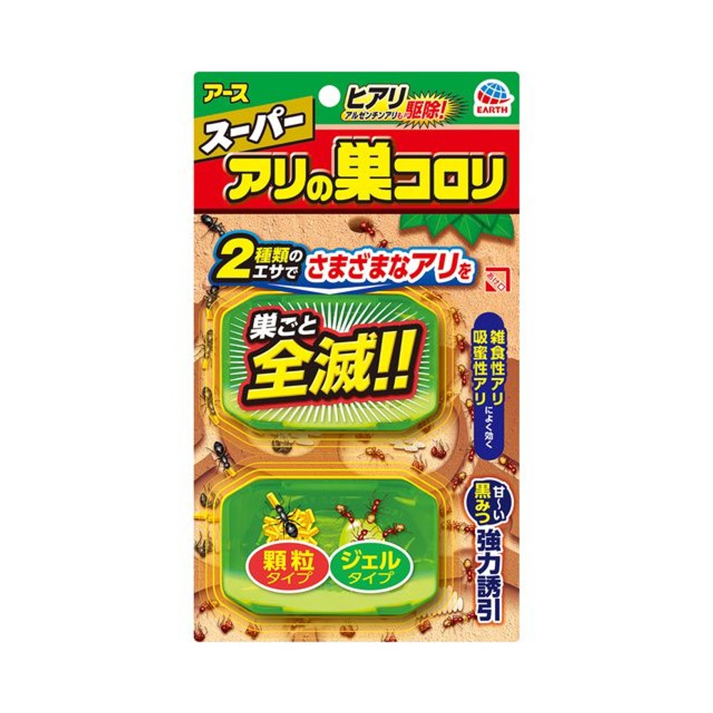 アース　スーパーアリの巣コロリ　２個入, アリ用, 2個入