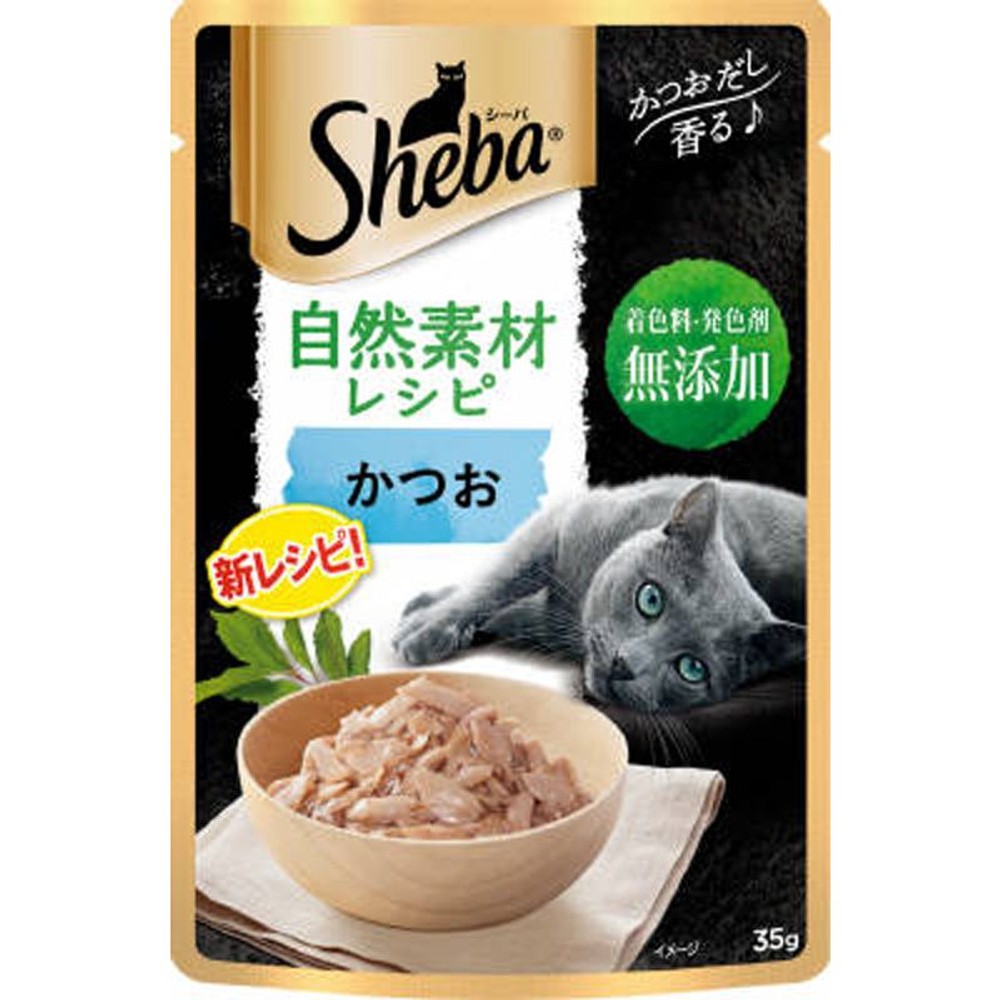 シーバ自然素材かつお35Ｇ, かつお味, 35g