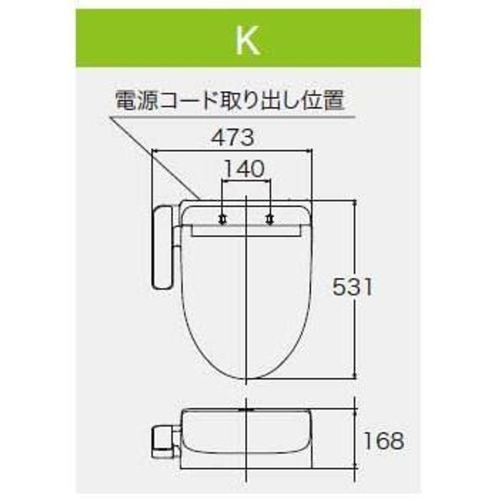 TOTO ウォシュレット Kシリーズ TCF8CK68#NW1 ホワイト, ホワイト, 標準
