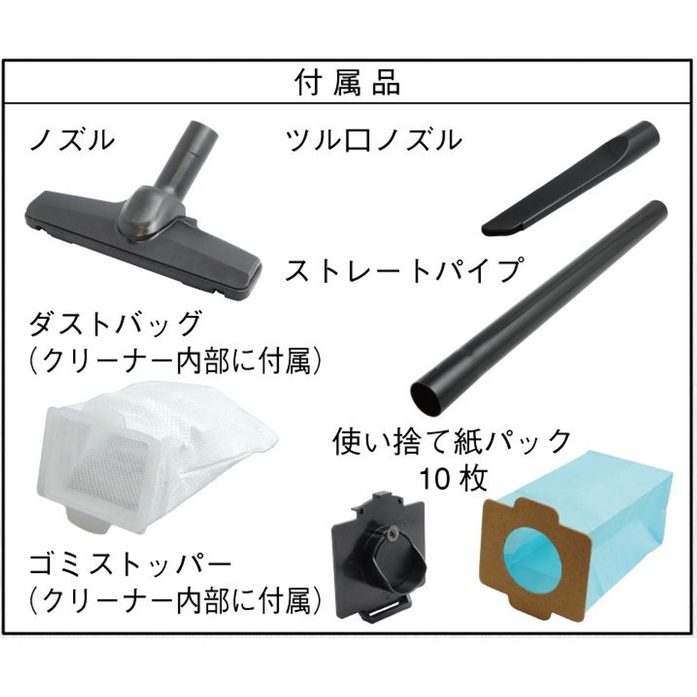 エレバリオ パワークリーナー LCLー144（本体のみ）, その他カラー１, その他サイズ１