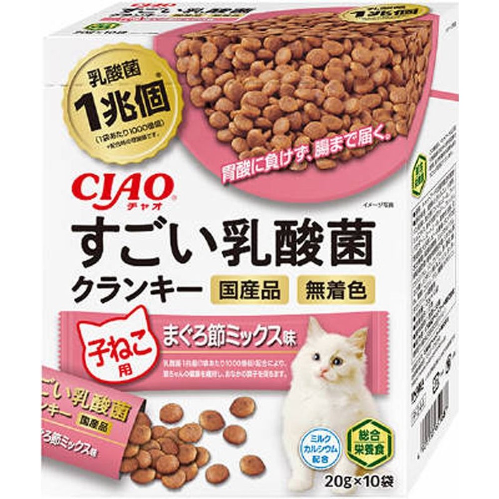 チャオ　すごい乳酸菌クランキー　子ねこ用まぐろ　20ｇ×10, 子ねこ用まぐろ節ミックス, 20g×10P