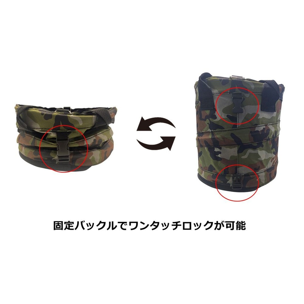 ワークマスター 電工バケツ スプリングバック ラウンド型 迷彩 27cm WM-3100M, 迷彩, 直径27cm