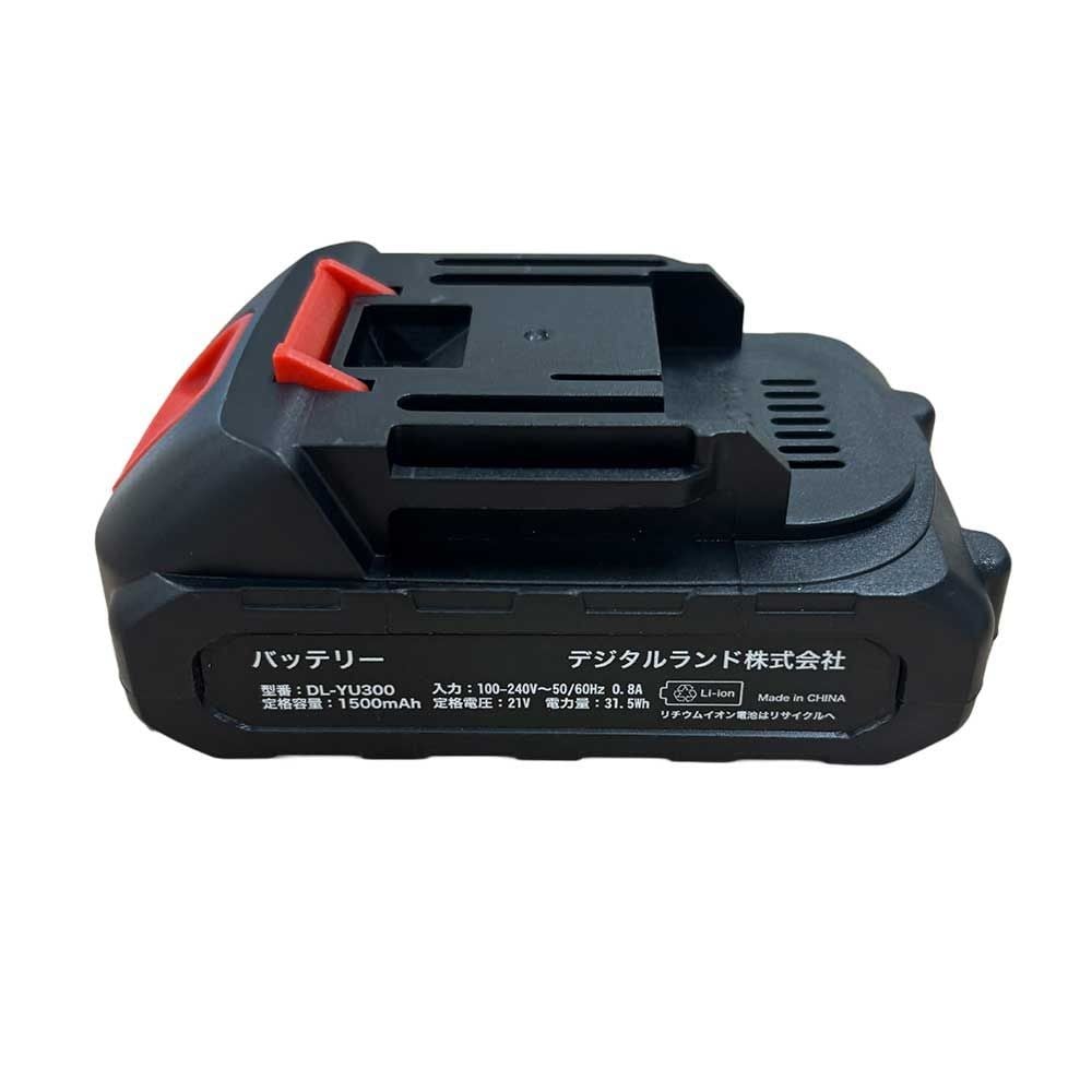 デジタルランド 電動のこぎり (DL-YU271) 充電式 LEDライト搭載, レッド, 70&times;19&times;280mm