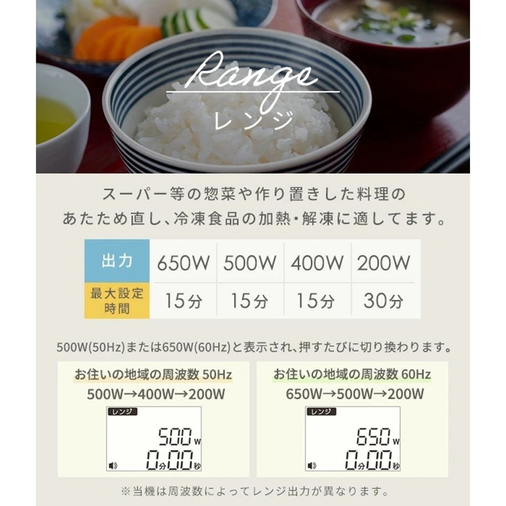 YAMAZEN ミラーオーブンレンジ YRGA-F160V, ミラーブラック, 幅455mm&times;奥行335mm&times;高さ282mm