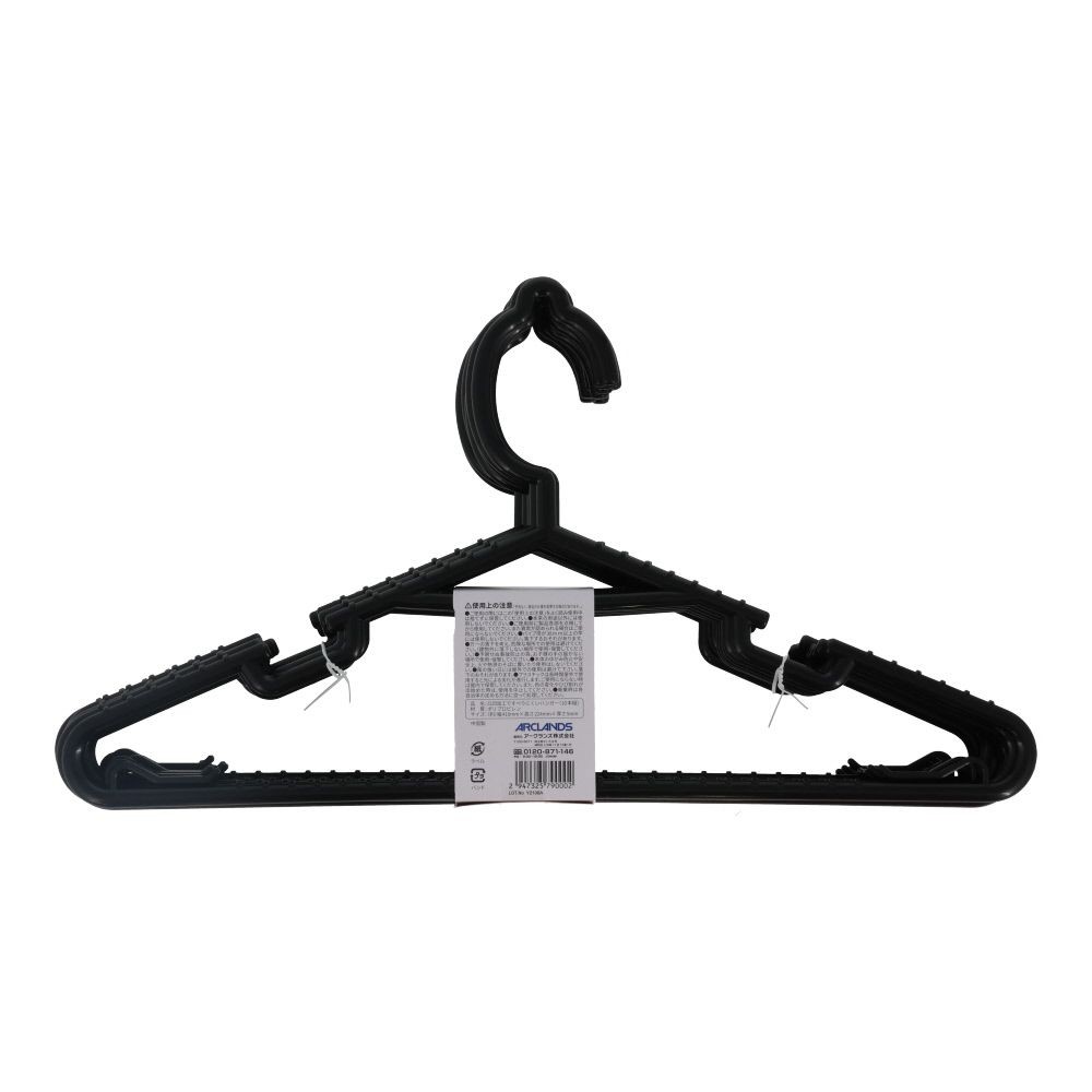 WIZ'A ウィザ 凸凹加工ですべりにくいハンガー10本組, ブラック, 10本組