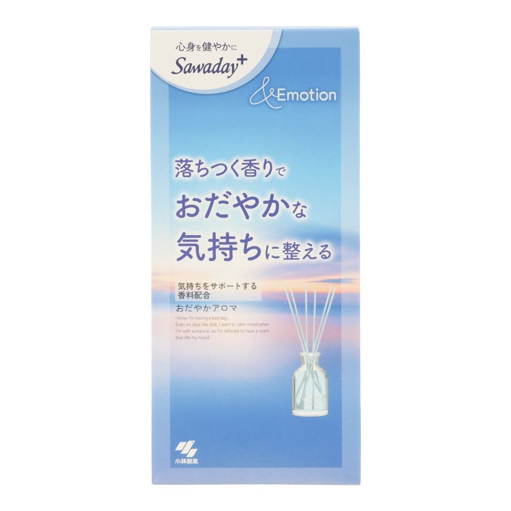 Sawaday＋＆Emotion　おだやかアロマ　本体, おだやかアロマ, 70ml