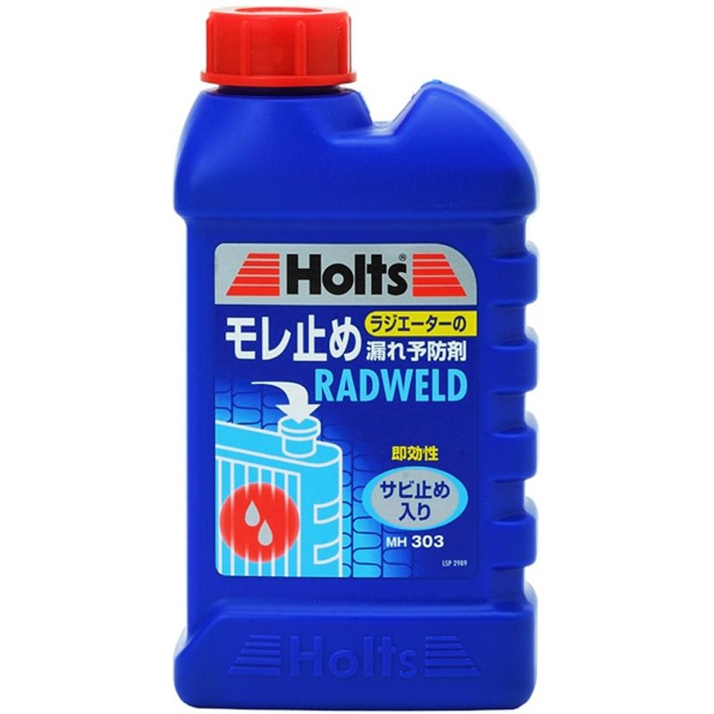 ホルツ　ＭＨ303　　　　　　ラドウェルド　（大）, 簡易補修剤, 250ml