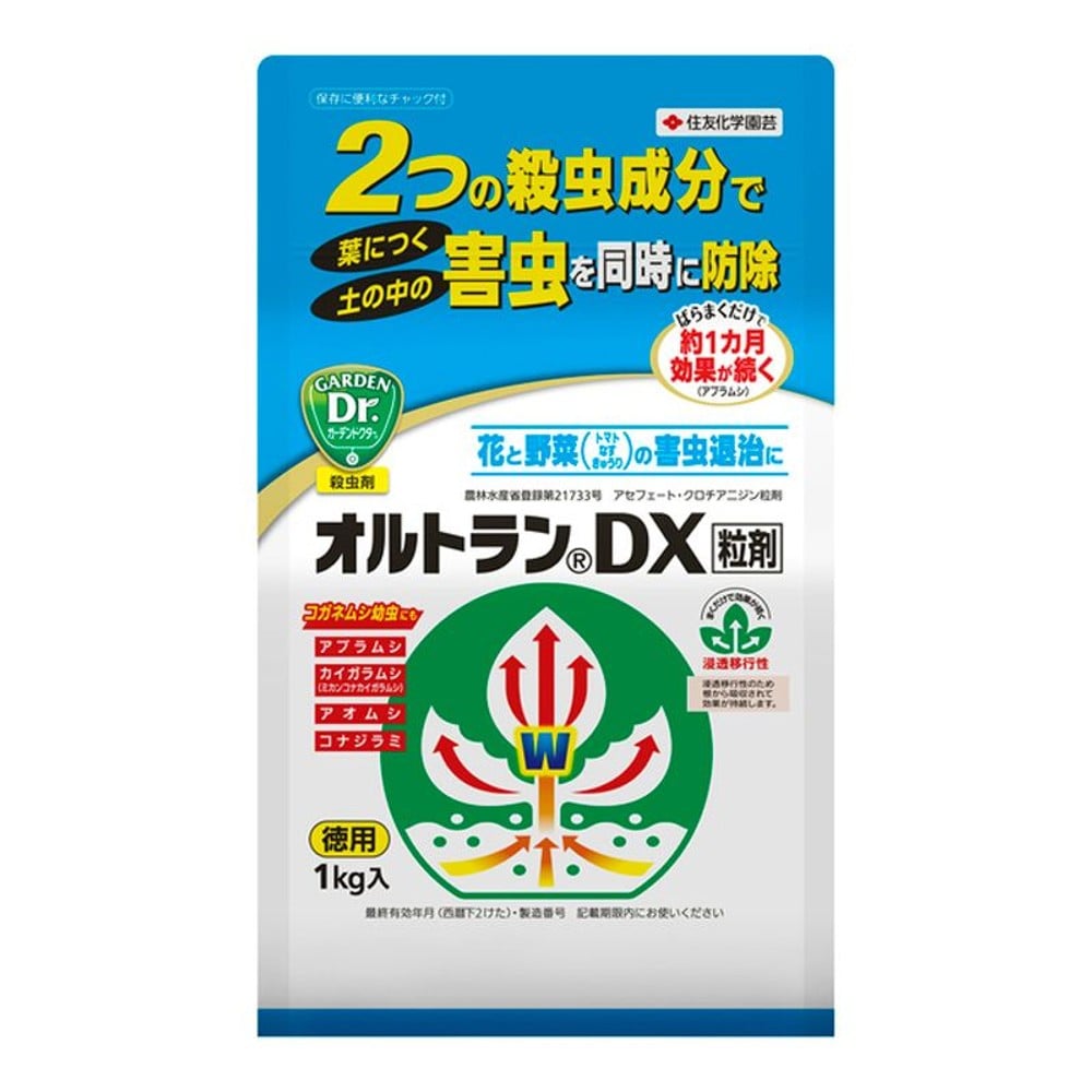 住友化学園芸　オルトランDX粒剤, 白色（200）, 200g