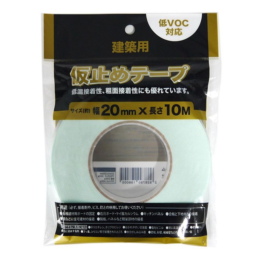 建材用仮止め両面テープ , 1個入り, 1個入り