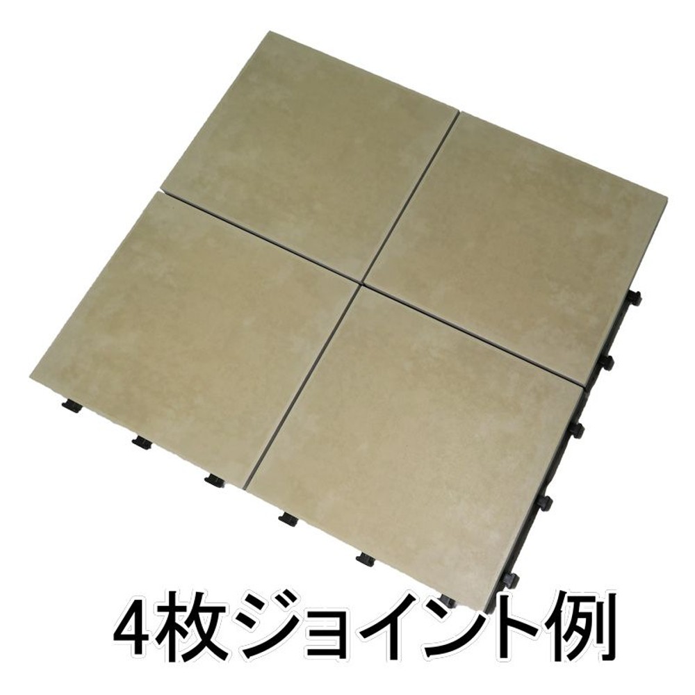 ジョイント式セラミックパネル　1枚貼　クリーム, クリーム, 1枚